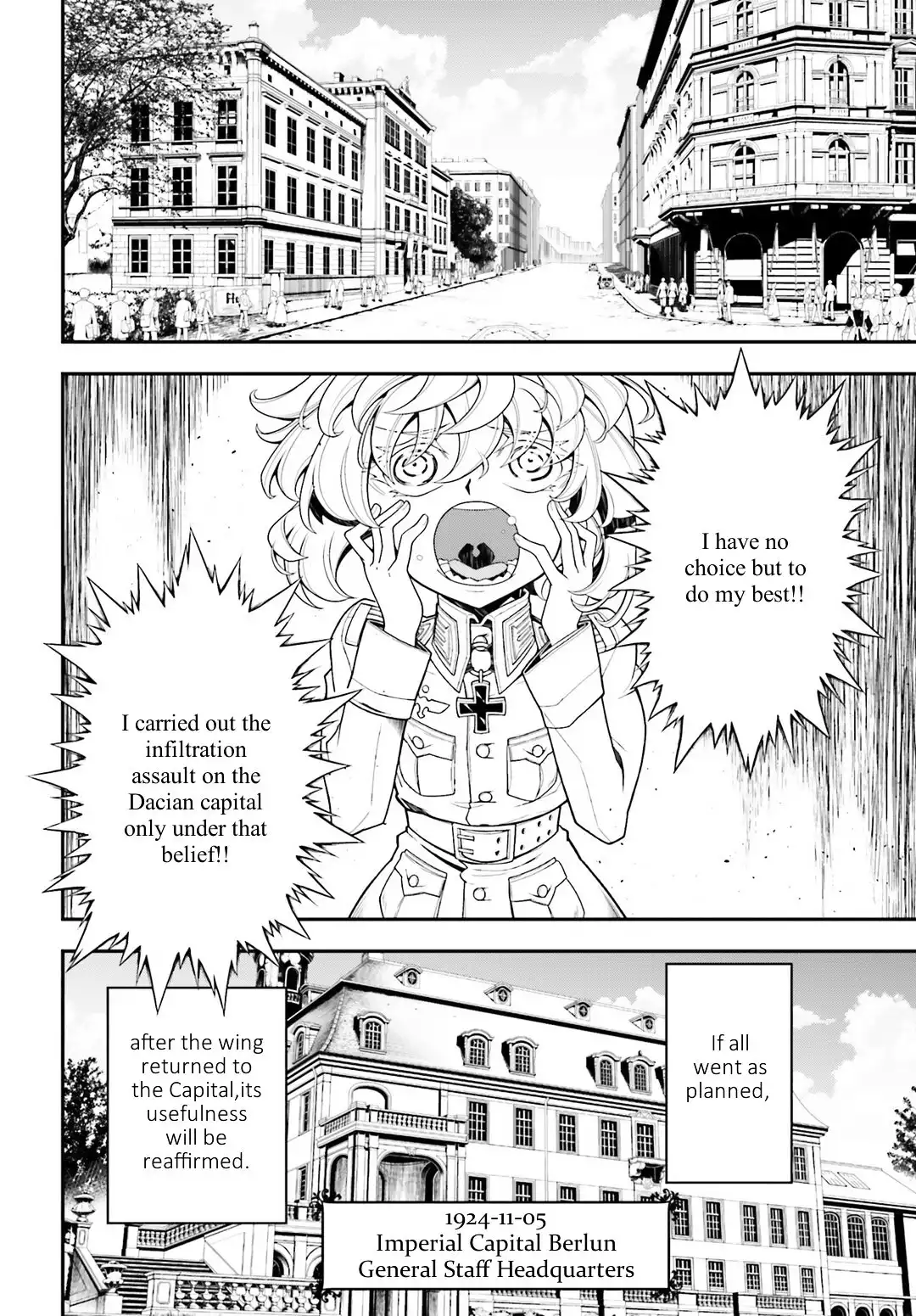 Youjo Senki Chapter 14 30